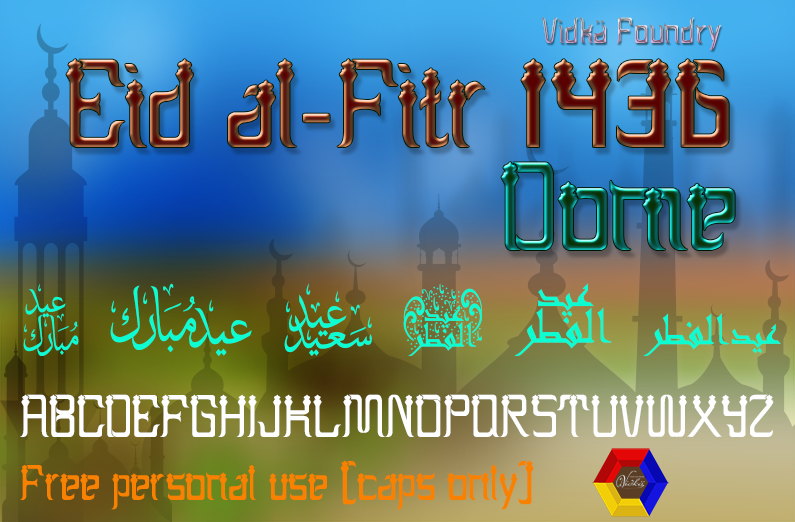 EID AL-FITR 2