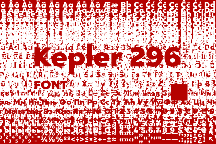 Kepler 296