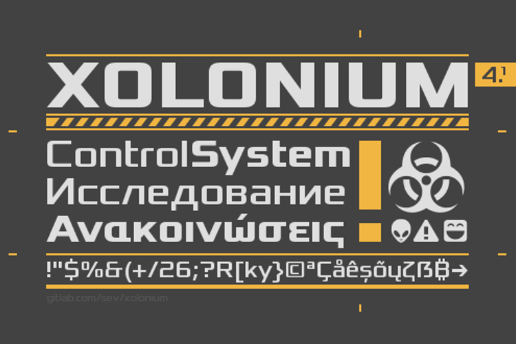 Xolonium