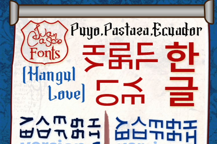 HaNgUl LoVe3