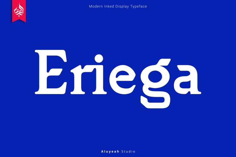 Eriega