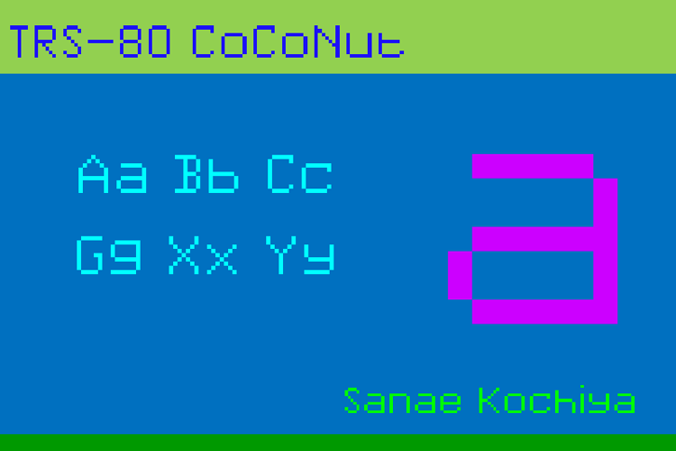 TRS-80 CoCoNut