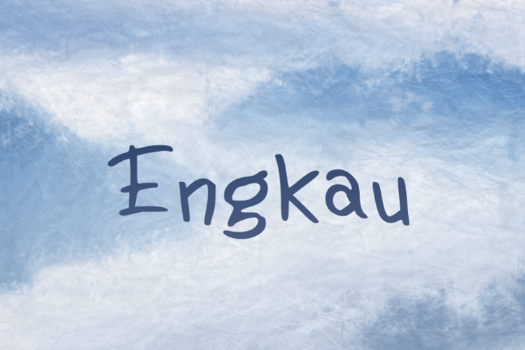 e Engkau